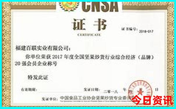放暑假适合带孩子去哪里旅游