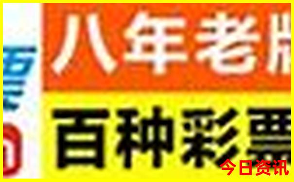 戏曲排行榜前十名