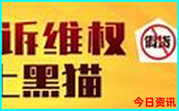 川西三日游详细攻略